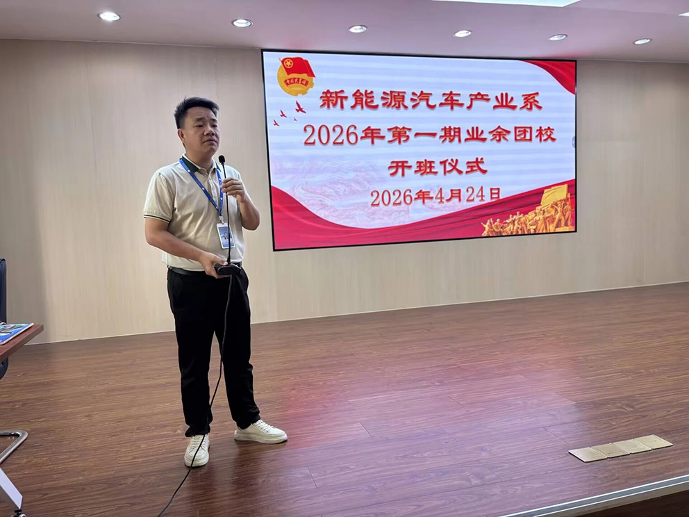 微信图片_2026-06-08_192750_959.jpg 微信图片_2026-06-08_192750_959.jpg
