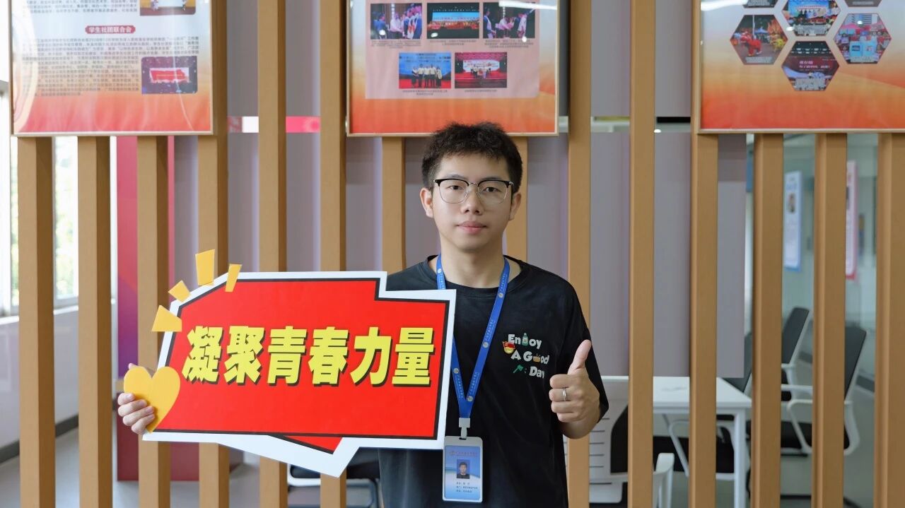 微信图片_2026-06-08_200517_320.jpg 微信图片_2026-06-08_200517_320.jpg