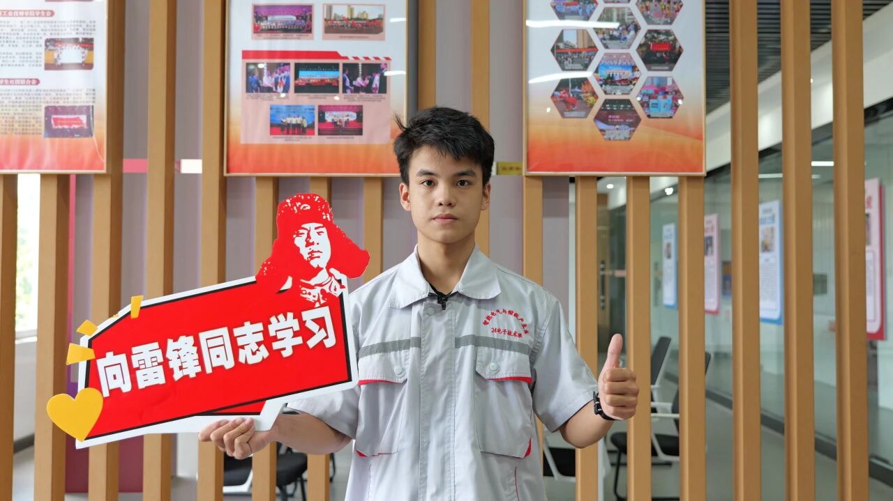微信图片_2026-06-08_200552_692.jpg 微信图片_2026-06-08_200552_692.jpg