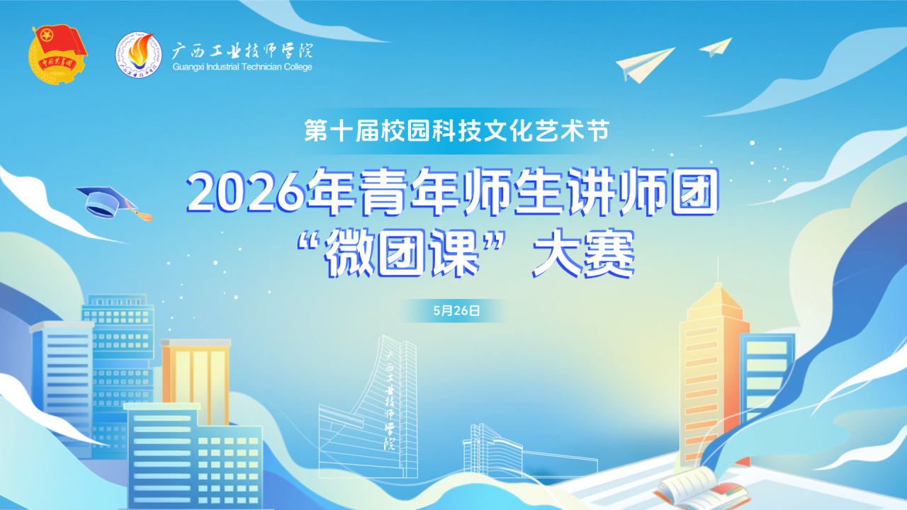 微信图片_2026-06-08_200435_887.png 微信图片_2026-06-08_200435_887.png