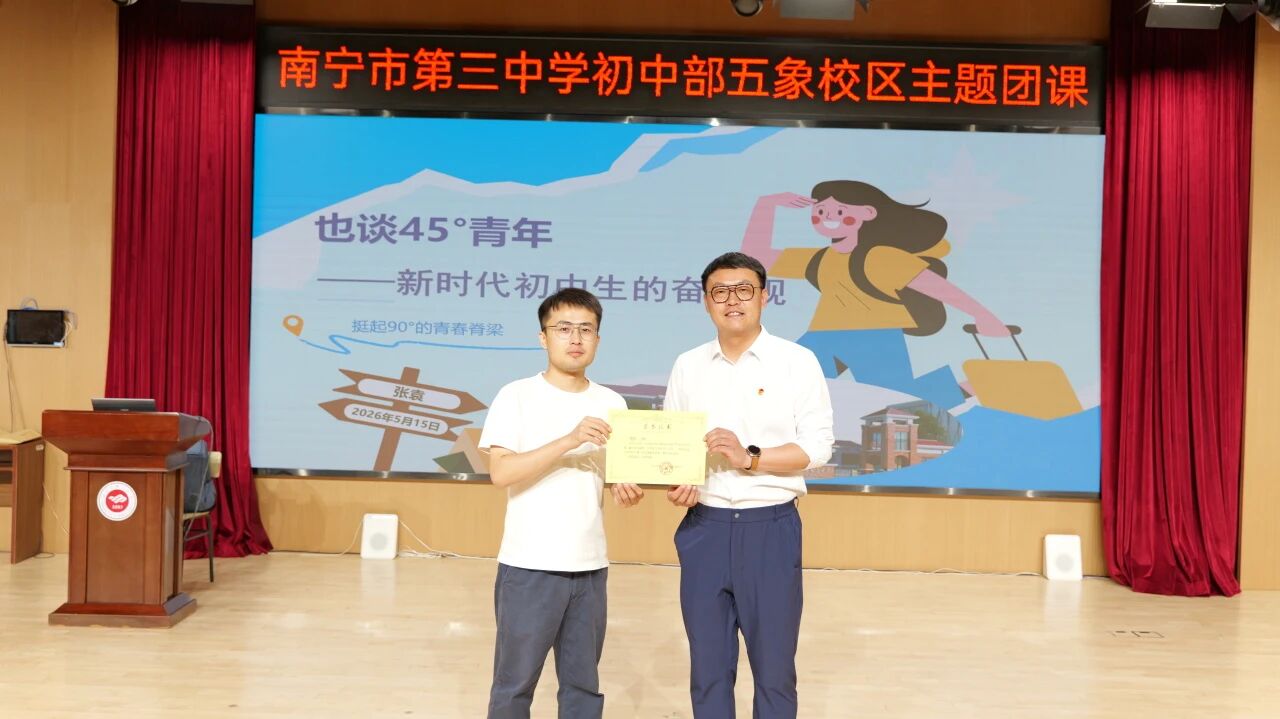 微信图片_2026-06-26_200814_595.jpg
