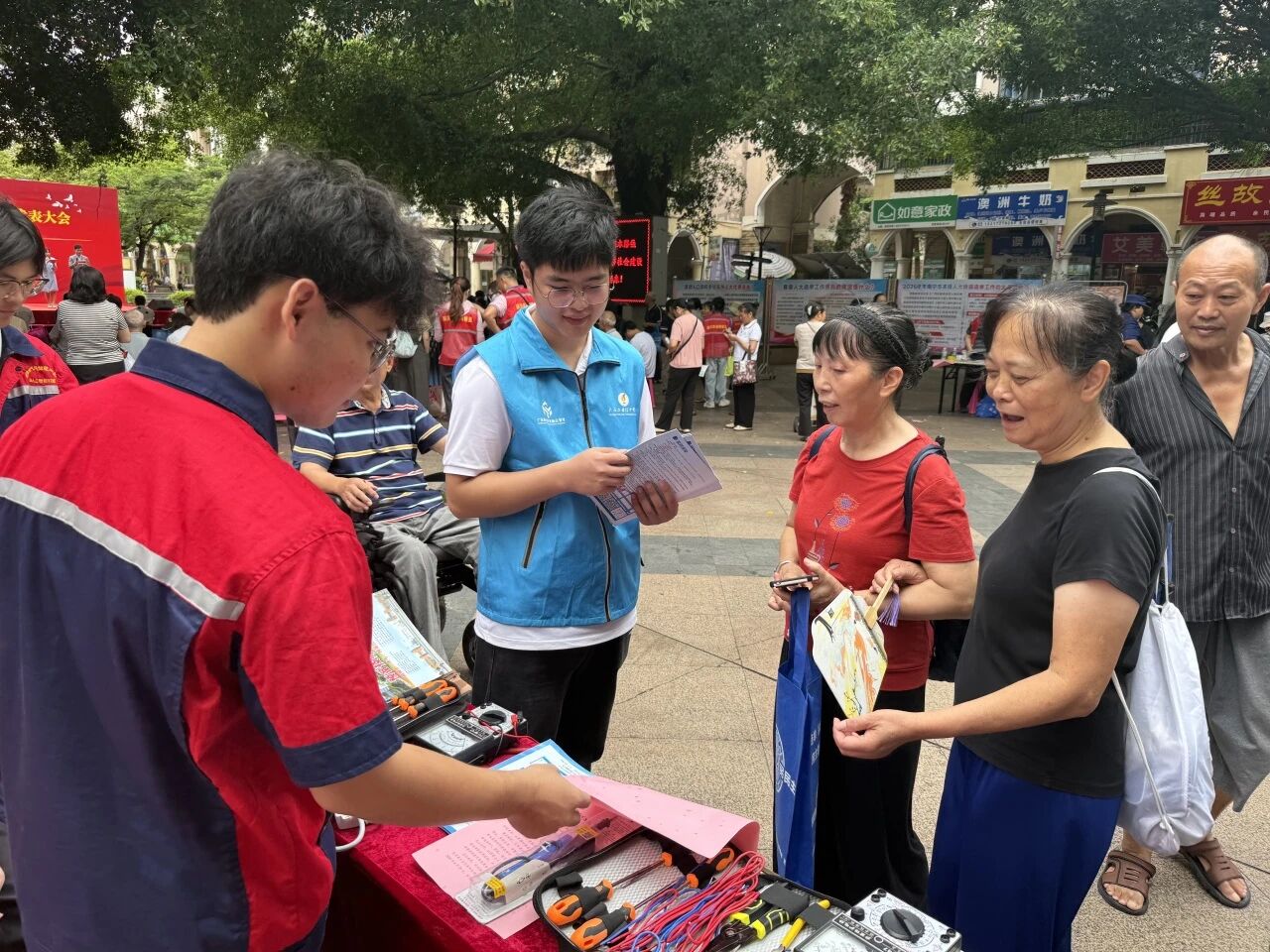 微信图片_2026-06-27_161633_867.jpg
