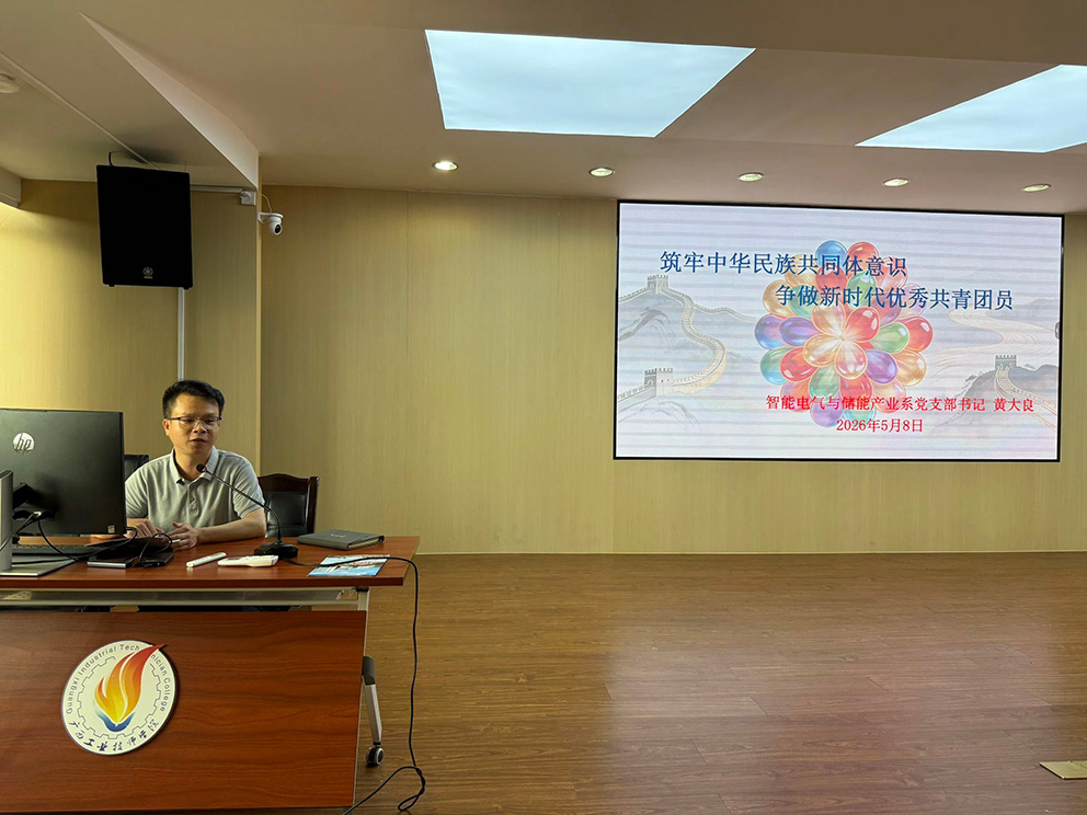 微信图片_2026-06-08_192738_258.jpg 微信图片_2026-06-08_192738_258.jpg