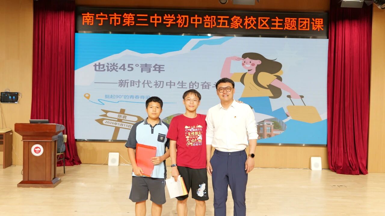 微信图片_2026-06-26_200804_832.jpg