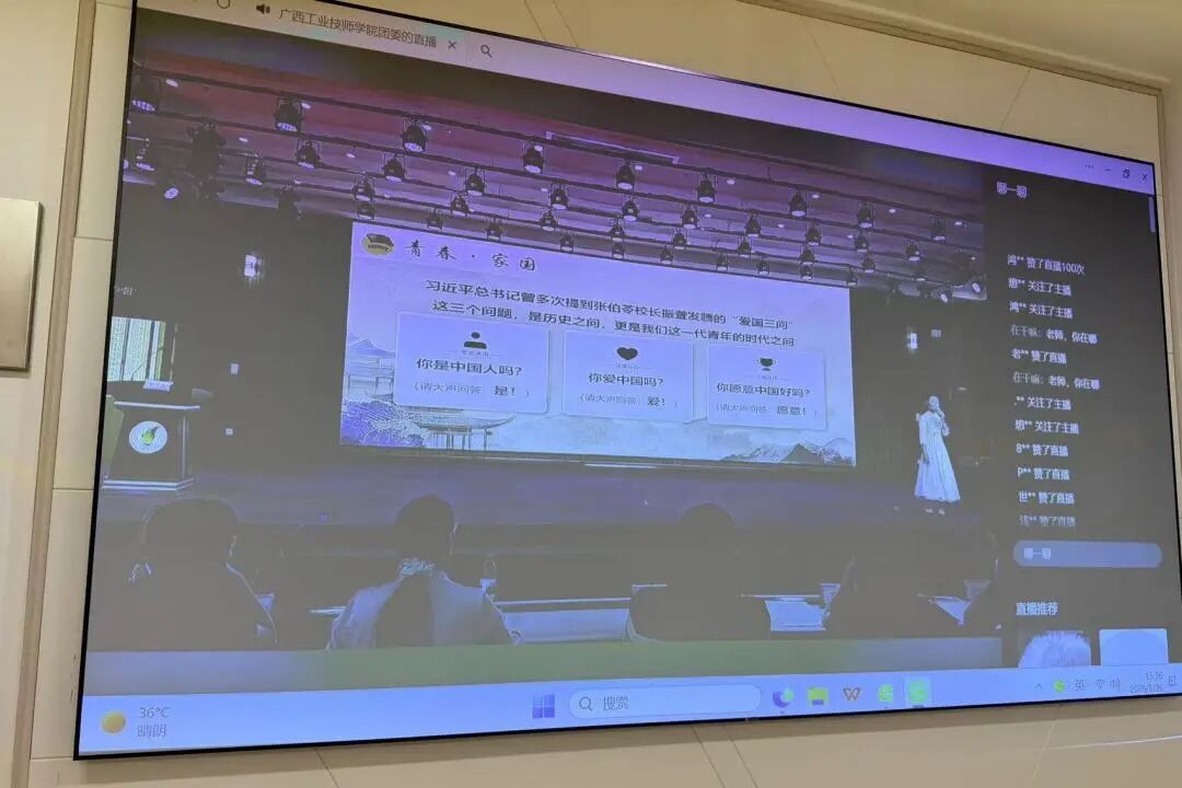 微信图片_2026-06-26_154834_051.jpg