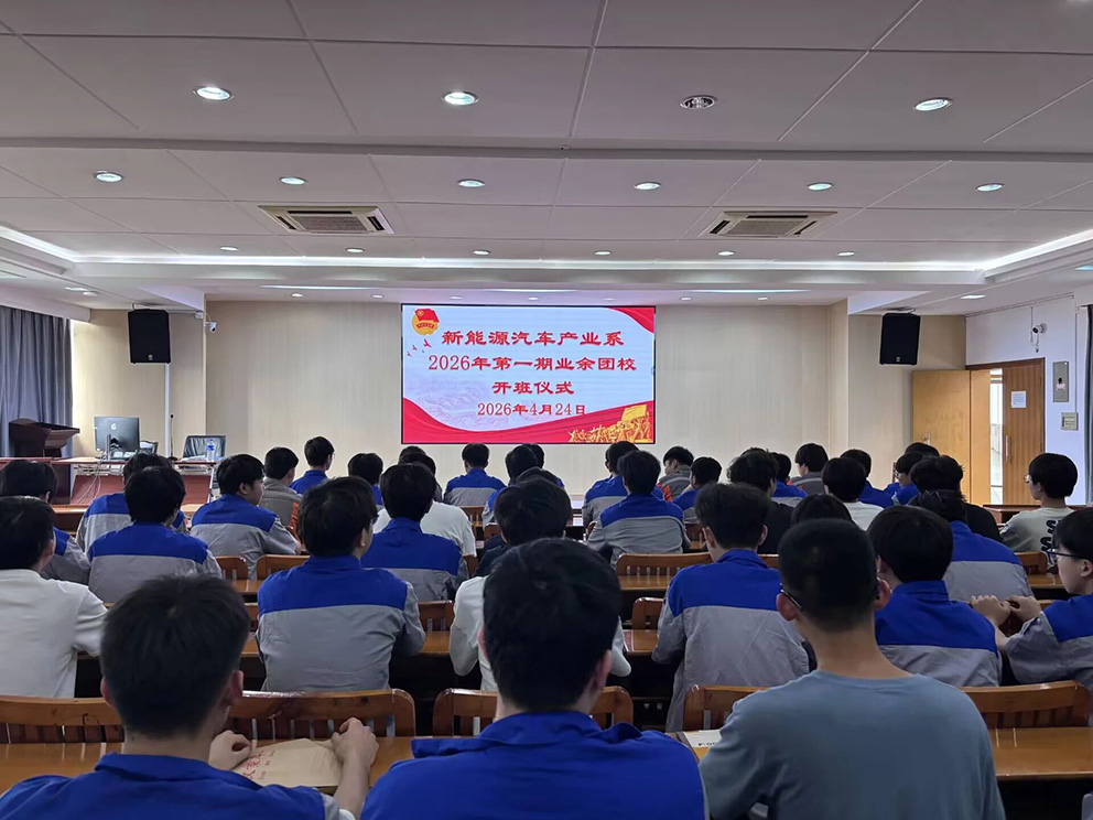 微信图片_2026-06-08_192742_507.jpg 微信图片_2026-06-08_192742_507.jpg