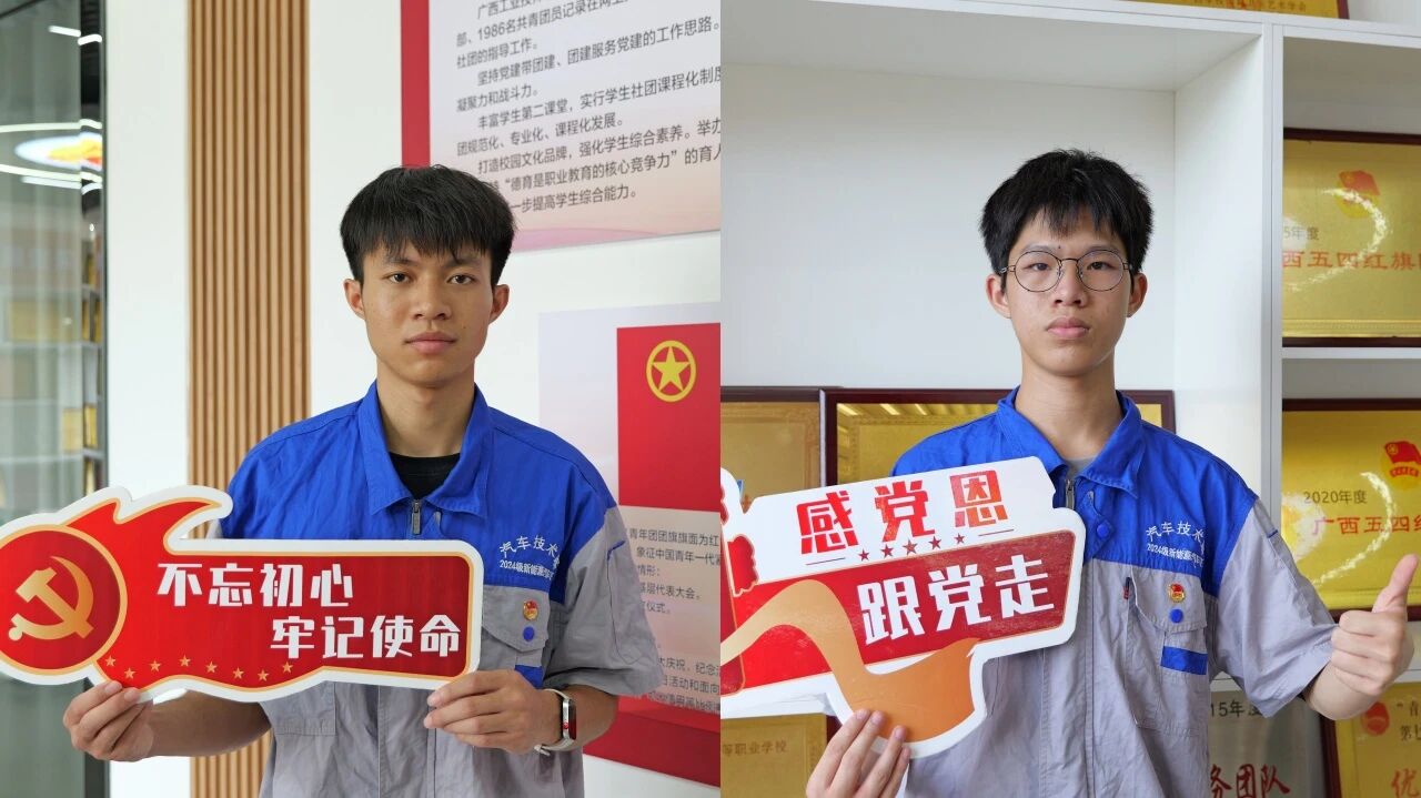 微信图片_2026-06-08_200556_707.jpg 微信图片_2026-06-08_200556_707.jpg