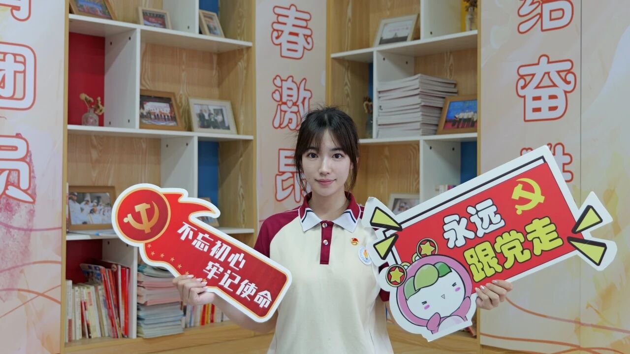 微信图片_2026-06-08_200544_763.jpg 微信图片_2026-06-08_200544_763.jpg