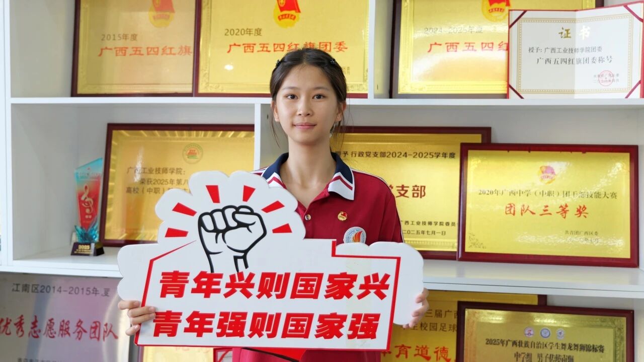 微信图片_2026-06-08_200606_526.jpg 微信图片_2026-06-08_200606_526.jpg