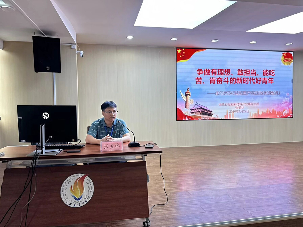 微信图片_2026-06-08_192715_422.jpg 微信图片_2026-06-08_192715_422.jpg