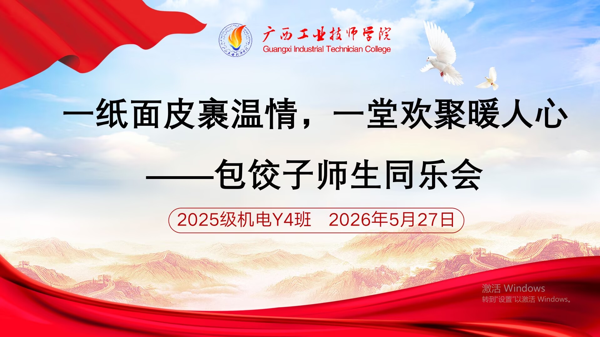 9a4fd1c4f4ed78e4ef9180f18837ef21.png 9a4fd1c4f4ed78e4ef9180f18837ef21.png