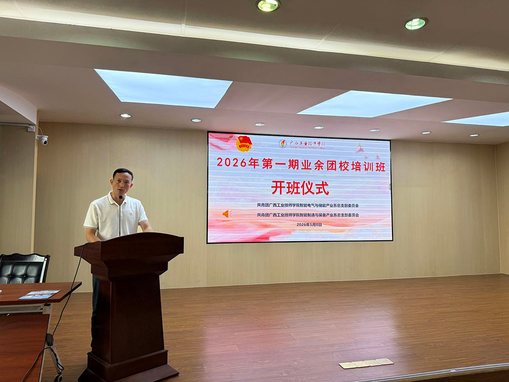 微信图片_2026-06-08_192720_294.jpg 微信图片_2026-06-08_192720_294.jpg