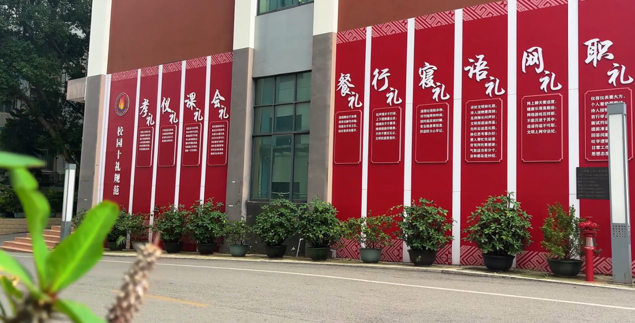 微信图片_2026-06-27_160131_156.png