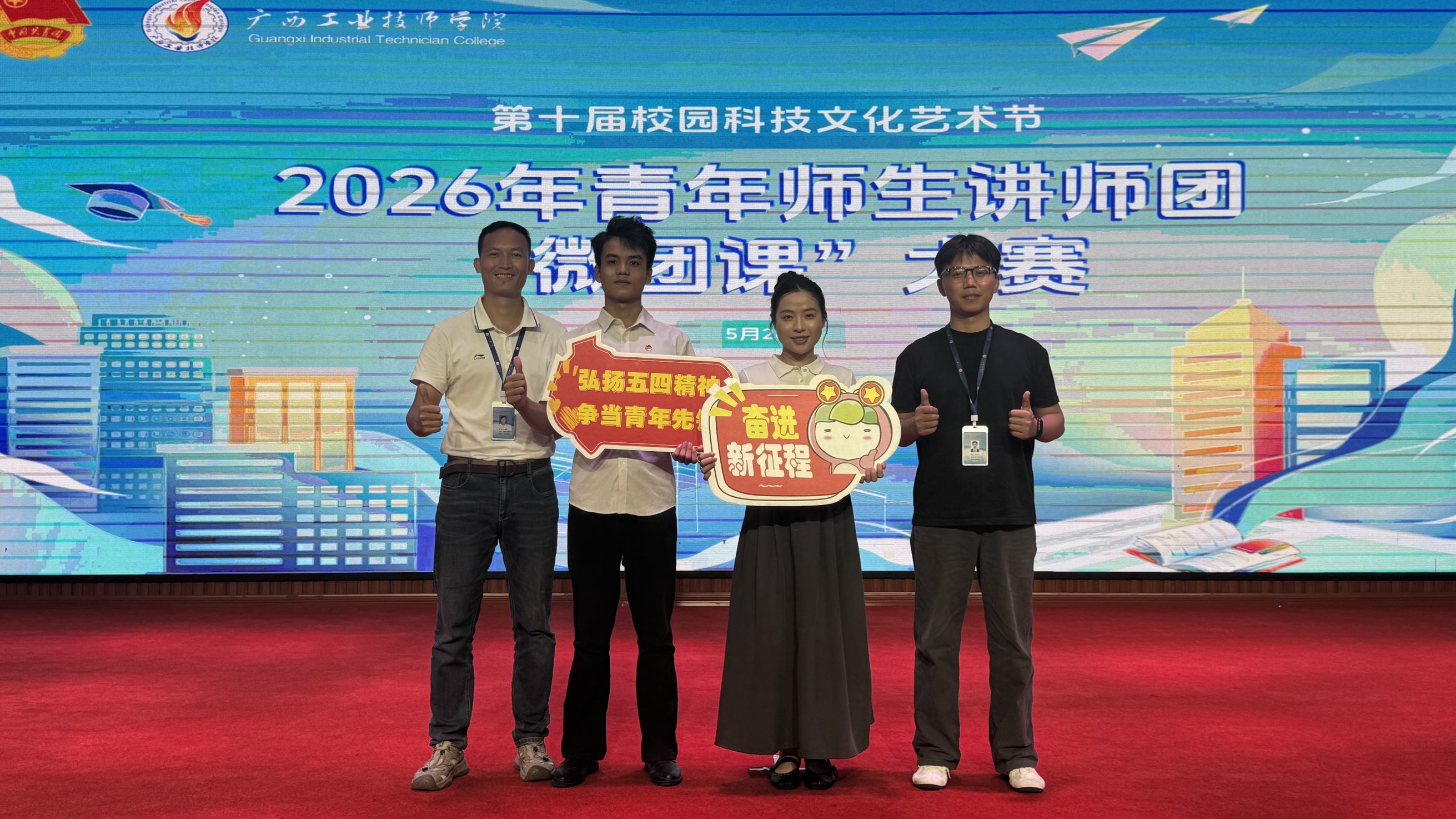 d39edb98b88b2ad887fdb2927a133f81.png d39edb98b88b2ad887fdb2927a133f81.png