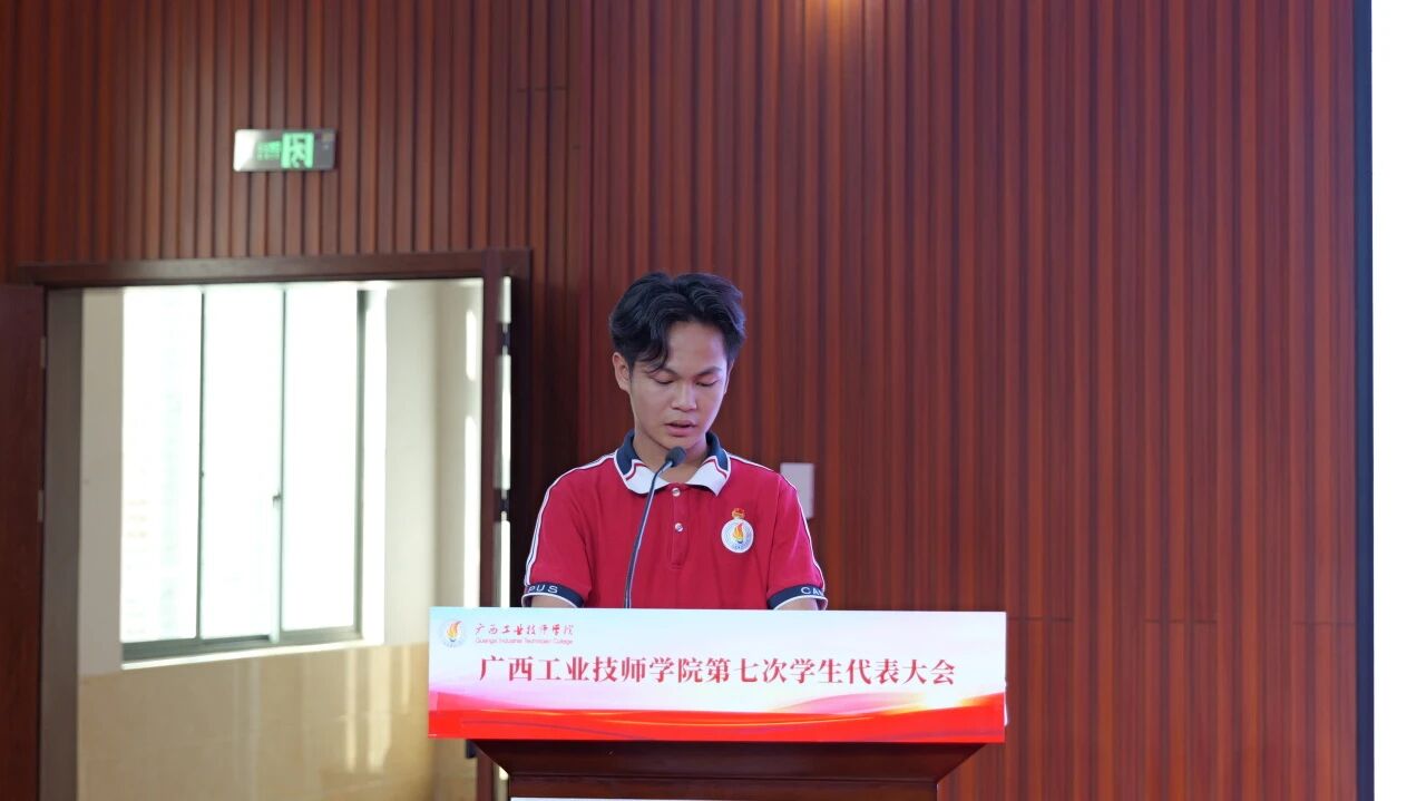 微信图片_2026-07-08_220305_210.jpg