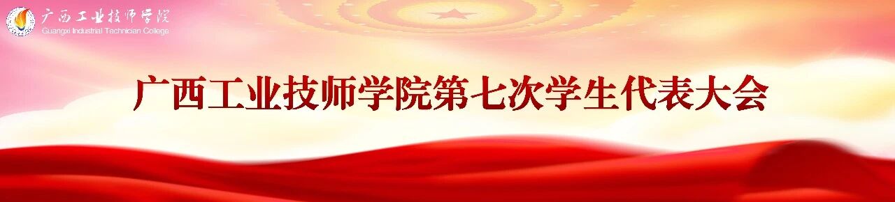 微信图片_2026-07-08_220406_363.jpg