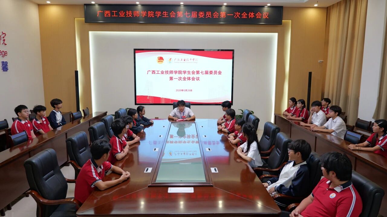微信图片_2026-07-08_220356_451.jpg
