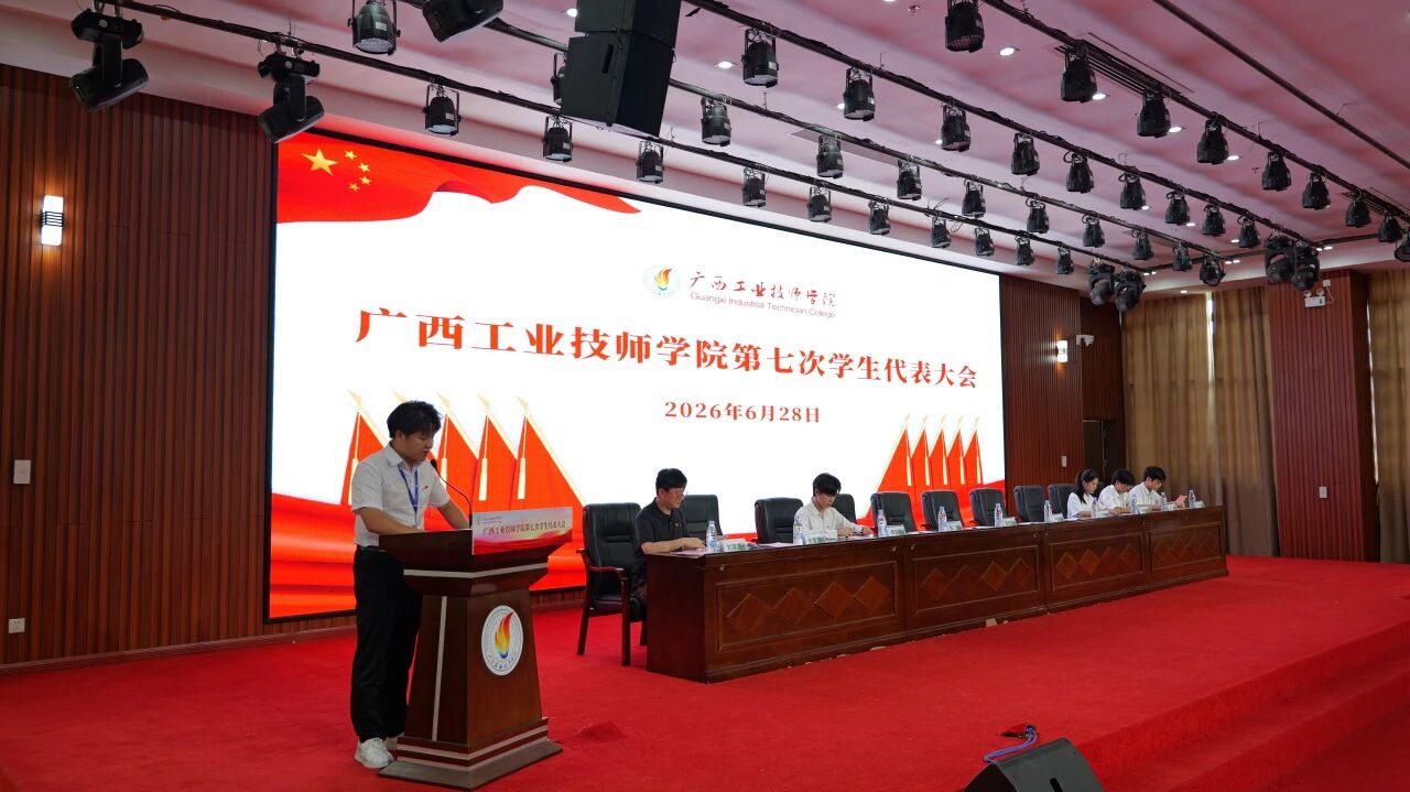 微信图片_2026-07-08_220135_701.jpg