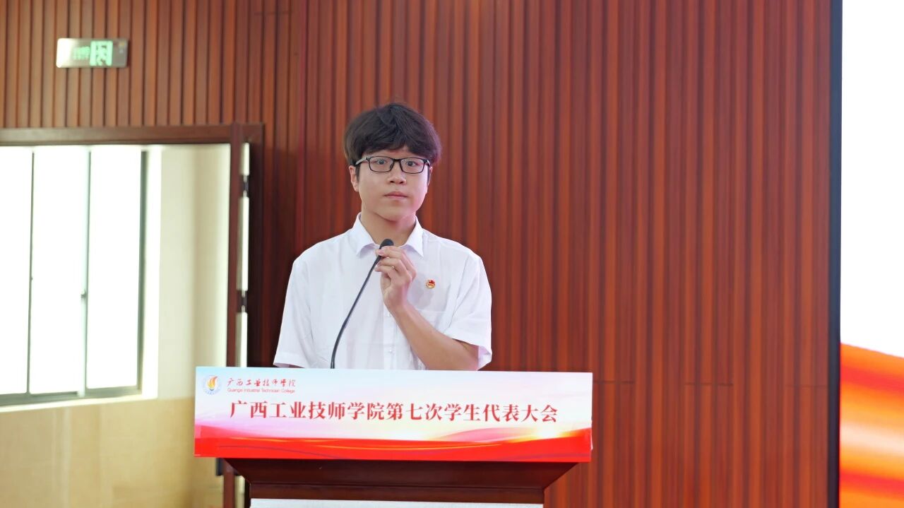 微信图片_2026-07-08_220219_668.jpg
