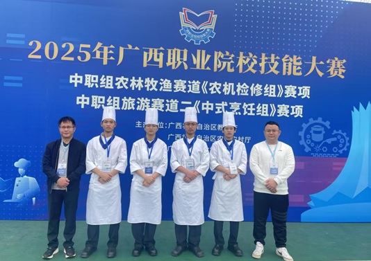 说明: 2 说明: 2