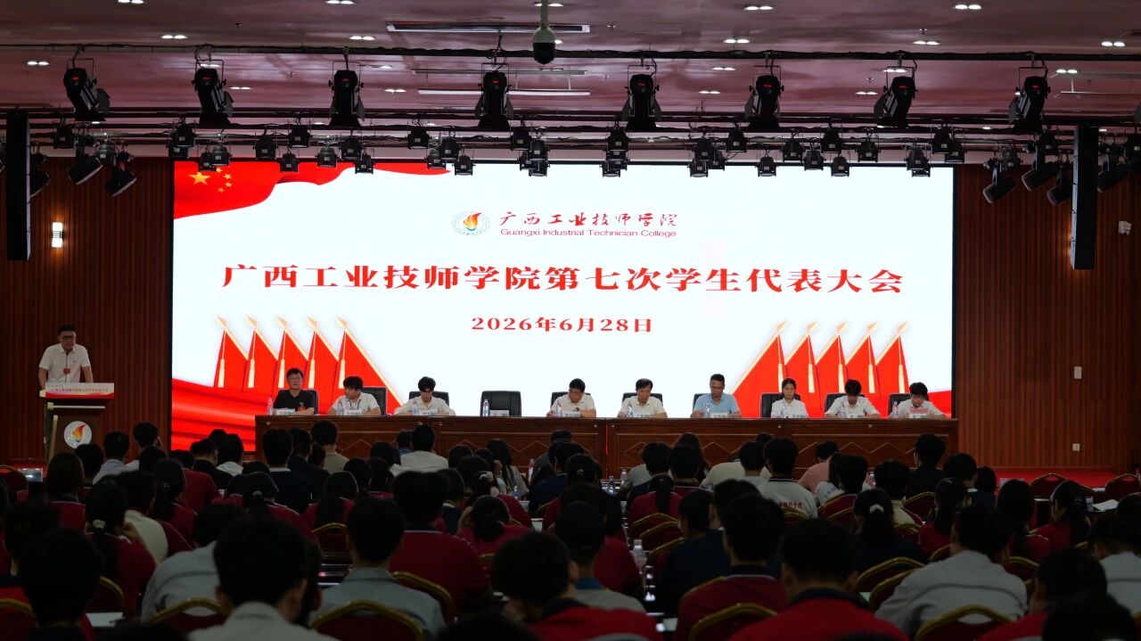 微信图片_2026-07-08_220128_799.jpg