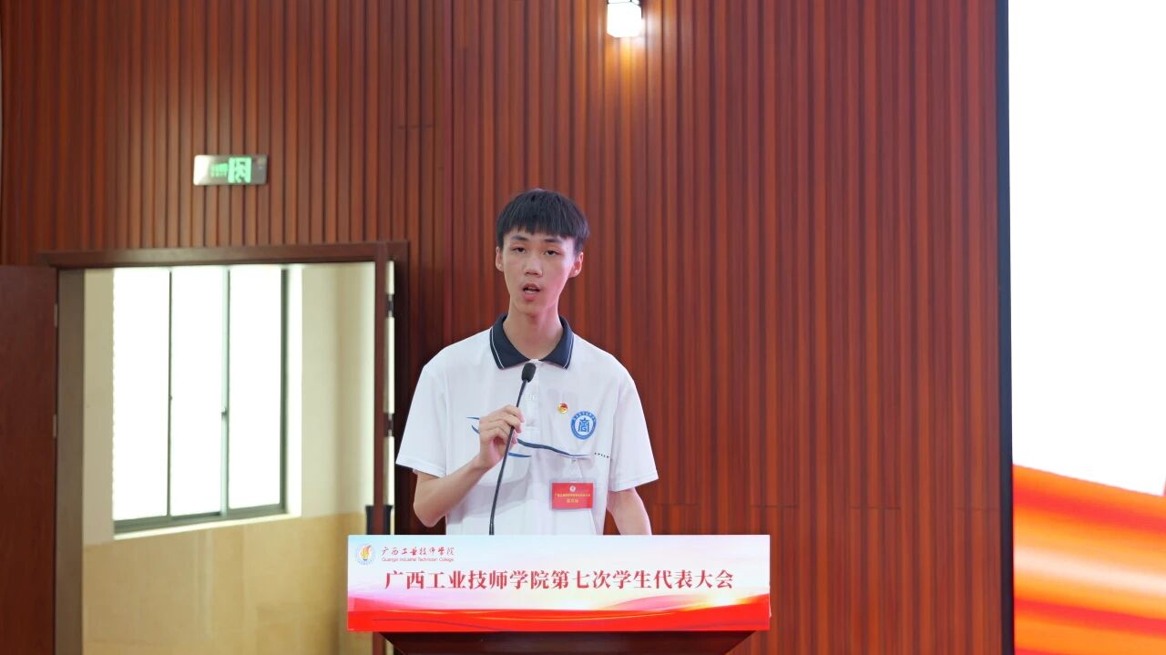 微信图片_2026-07-08_220156_453.jpg