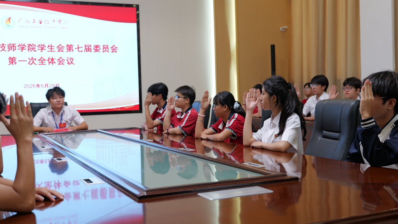微信图片_2026-07-08_220359_410.png