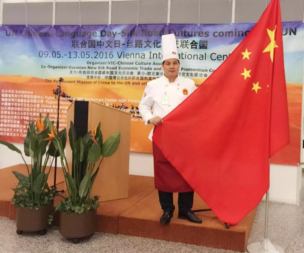 梁海宁2 梁海宁2