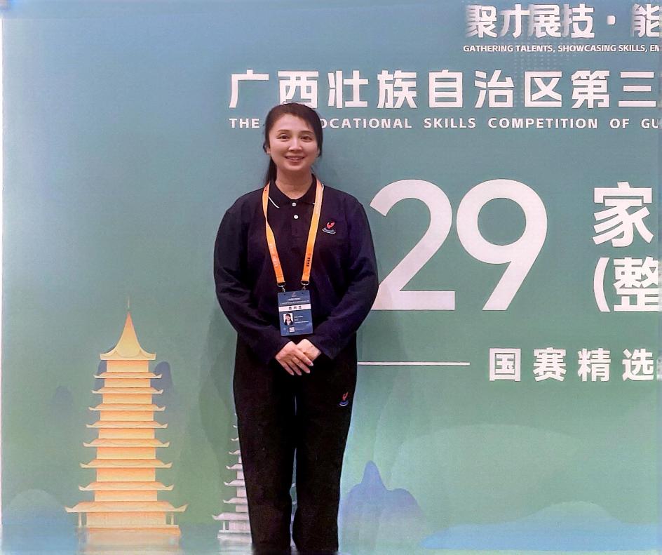 说明: C:\Users\Administrator\Documents\Tencent Files\42655657\nt_qq\nt_data\Pic\2025-05\Ori\308a2dd970c8ba580844ae17de24212d.jpg 说明: C:\Users\Administrator\Documents\Tencent Files\42655657\nt_qq\nt_data\Pic\2025-05\Ori\308a2dd970c8ba580844ae17de24212d.jpg