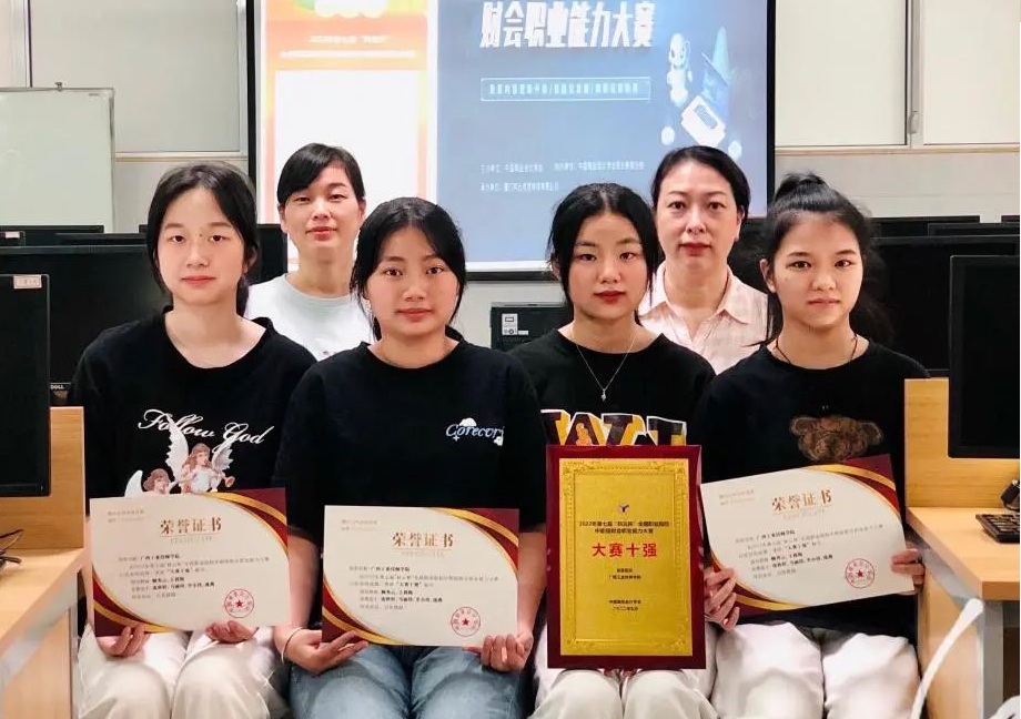 图片 9