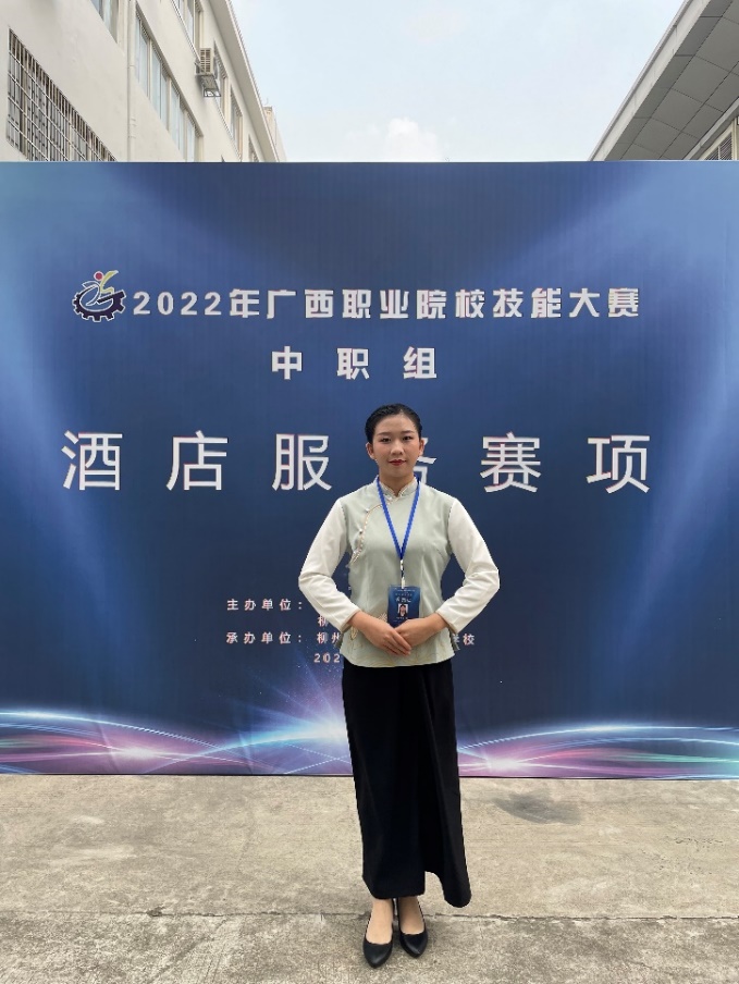 图片 2 图片 2
