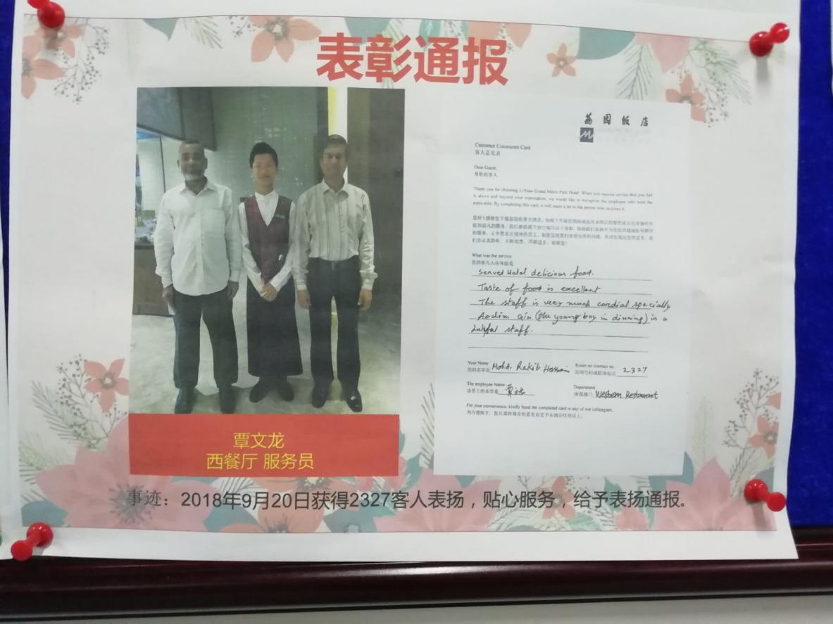 图片 60 图片 60
