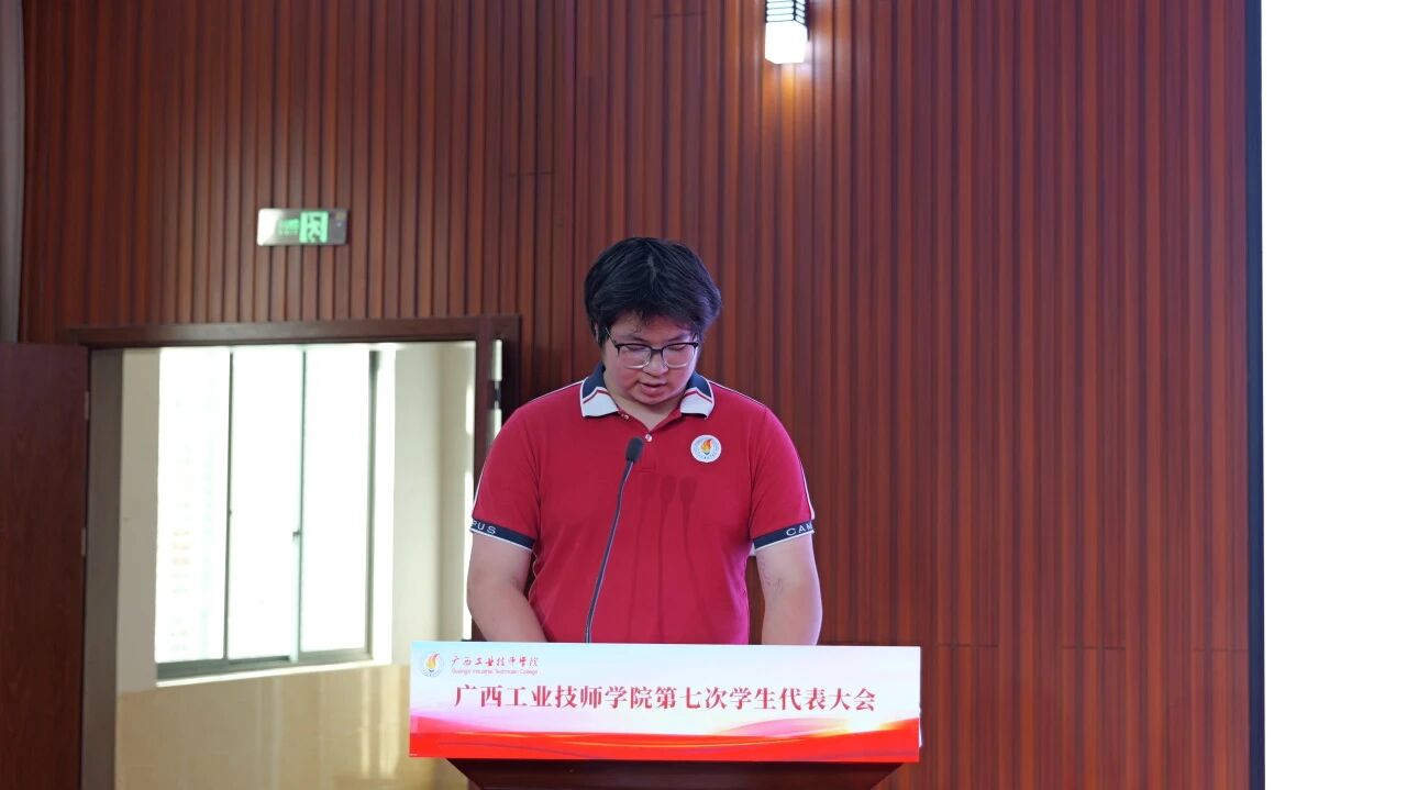微信图片_2026-07-08_220252_171.jpg