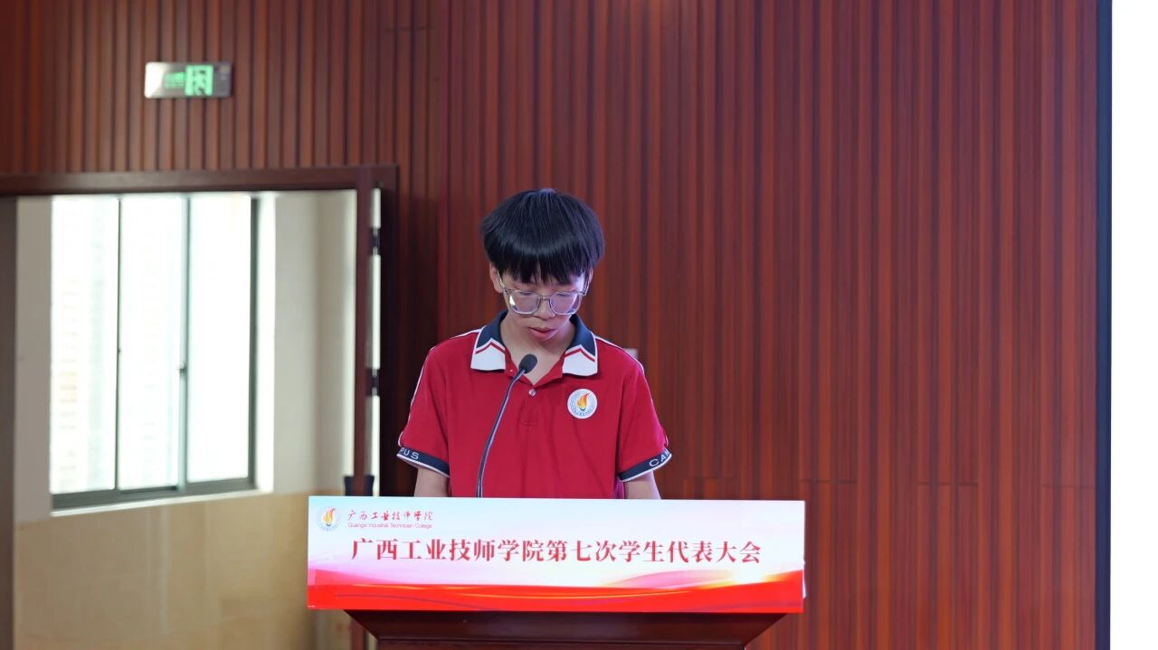 微信图片_2026-07-08_220311_227.jpg