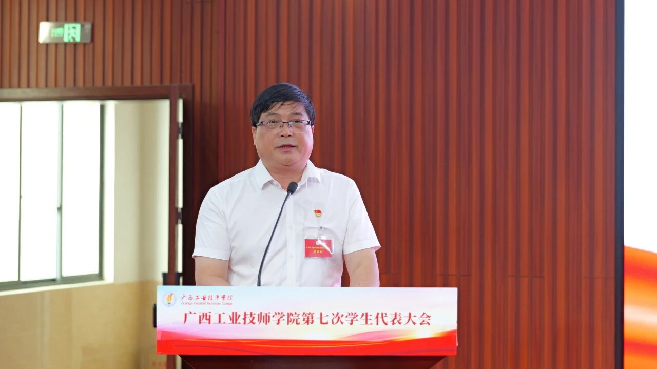 微信图片_2026-07-08_220211_553.jpg