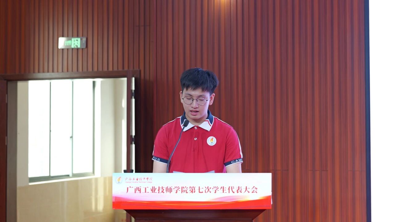 微信图片_2026-07-08_220236_186.jpg