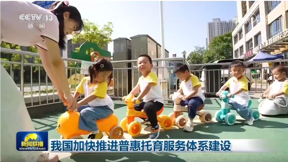图片 1 图片 1