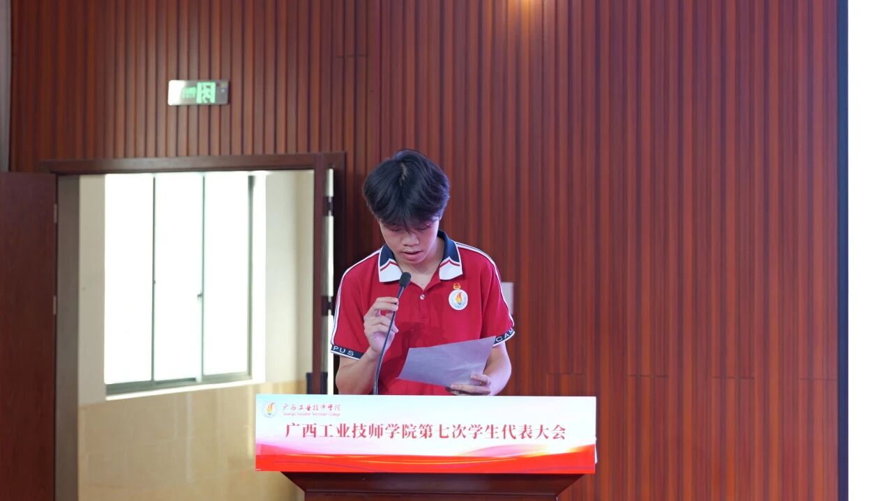 微信图片_2026-07-08_220232_809.jpg