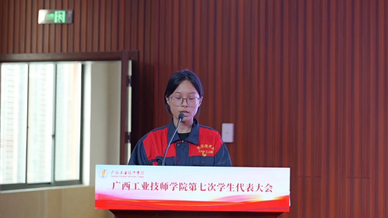 微信图片_2026-07-08_220348_463.jpg