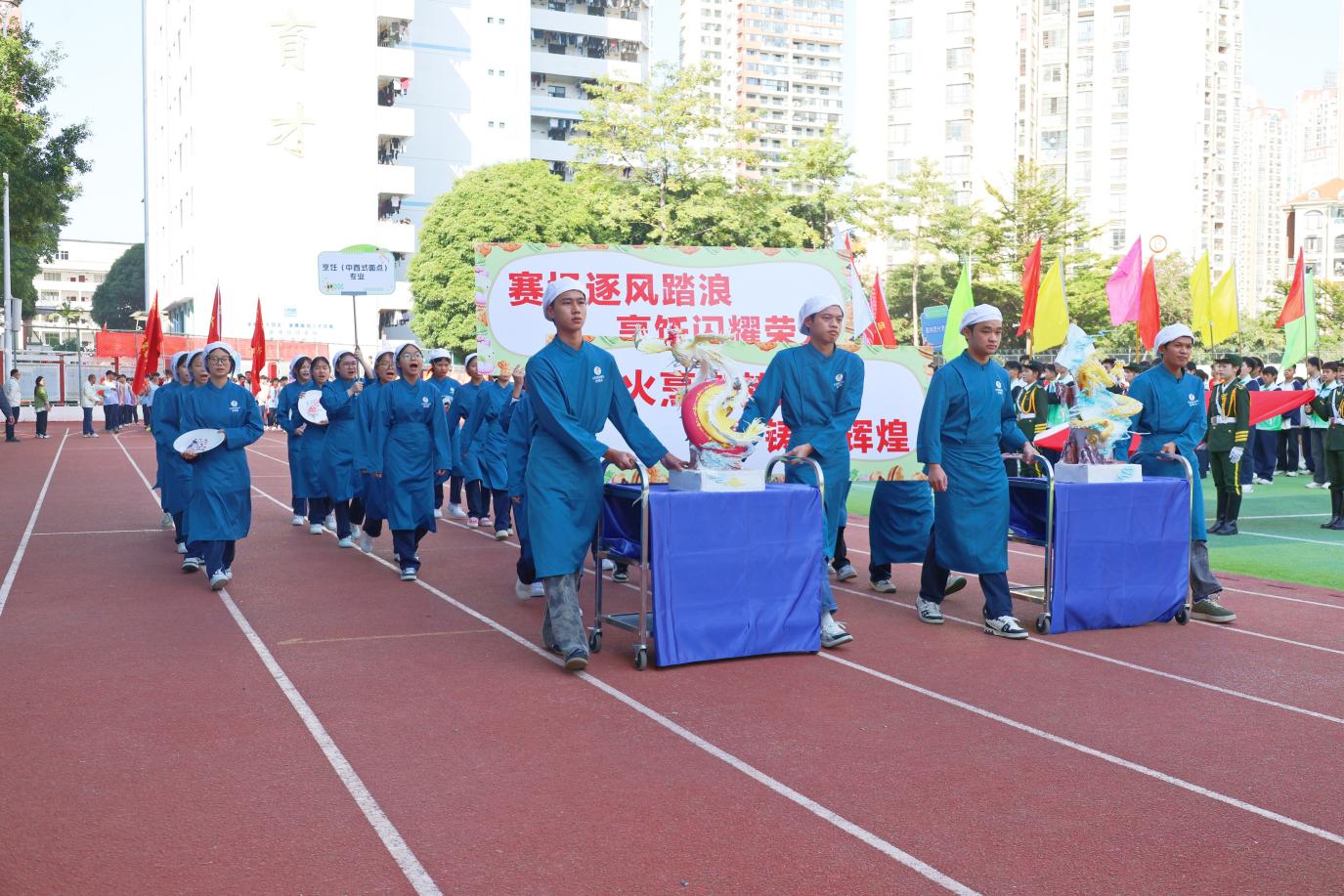 第十届田径运动会学生入场式4