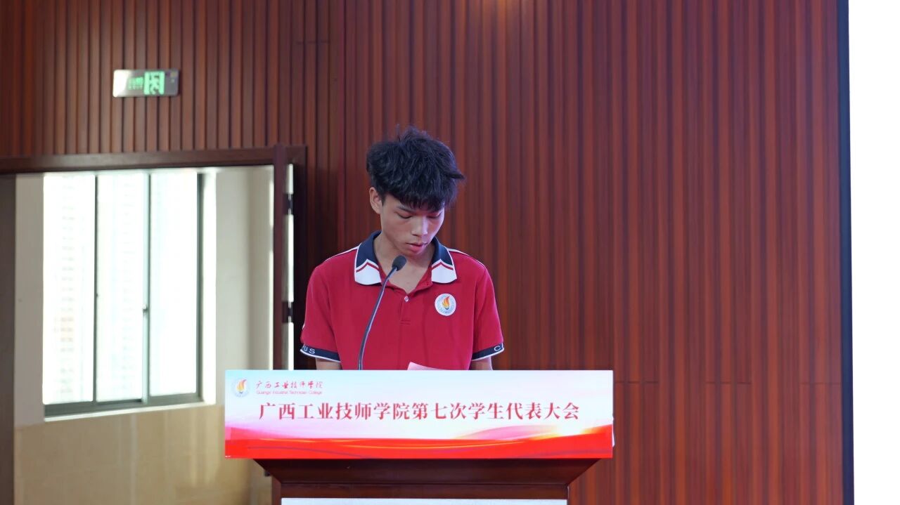 微信图片_2026-07-08_220317_339.jpg