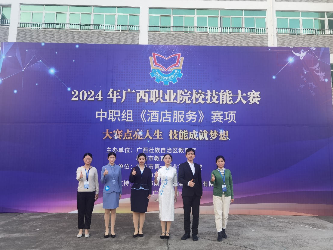 图片 8 图片 8