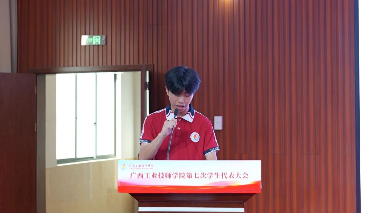 微信图片_2026-07-08_220229_685.jpg