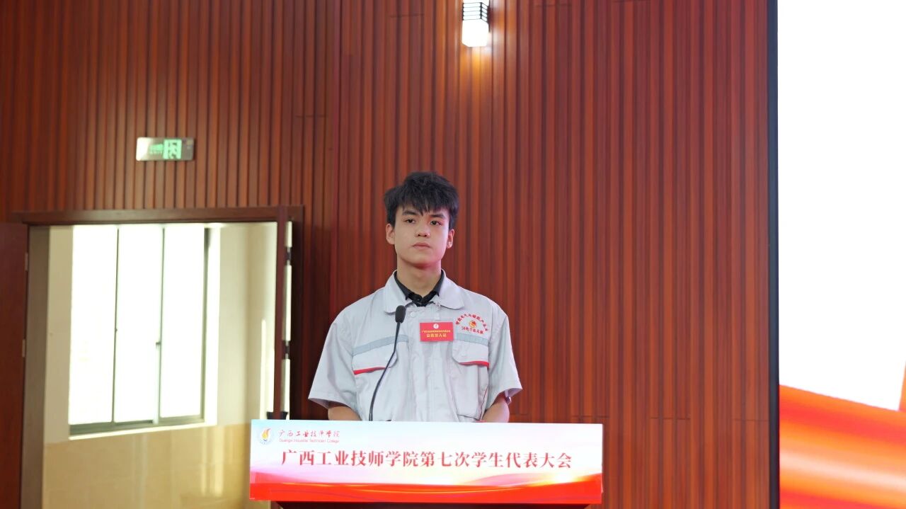 微信图片_2026-07-08_220222_655.jpg