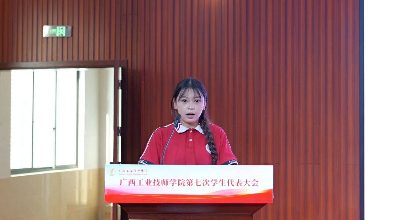 微信图片_2026-07-08_220226_035.jpg