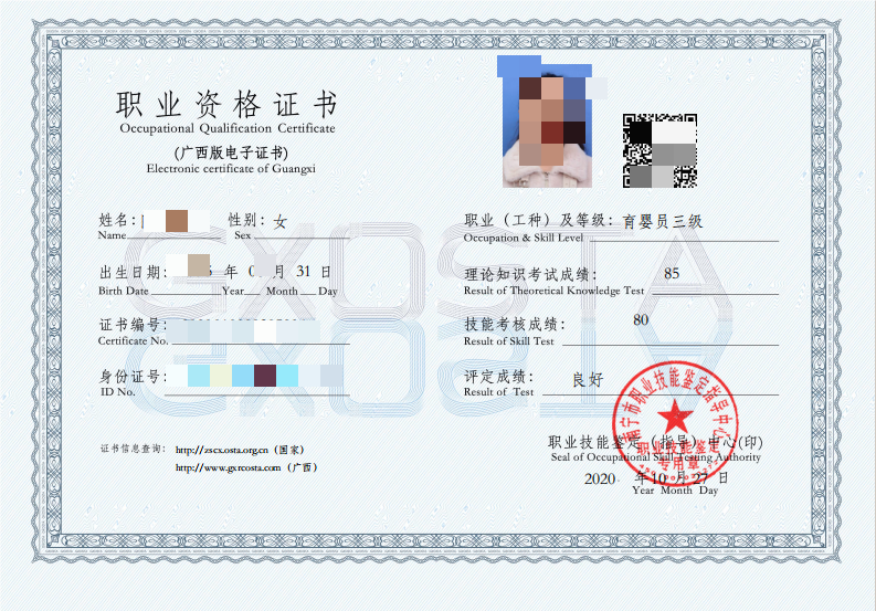 图片 4 图片 4