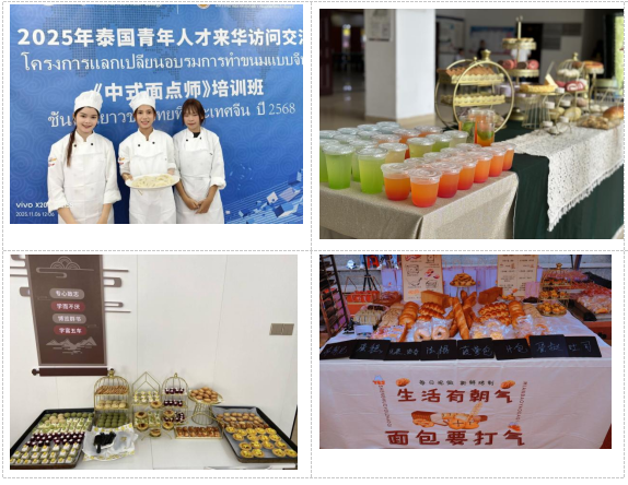 QQ_1783687981325.png QQ_1783687981325.png