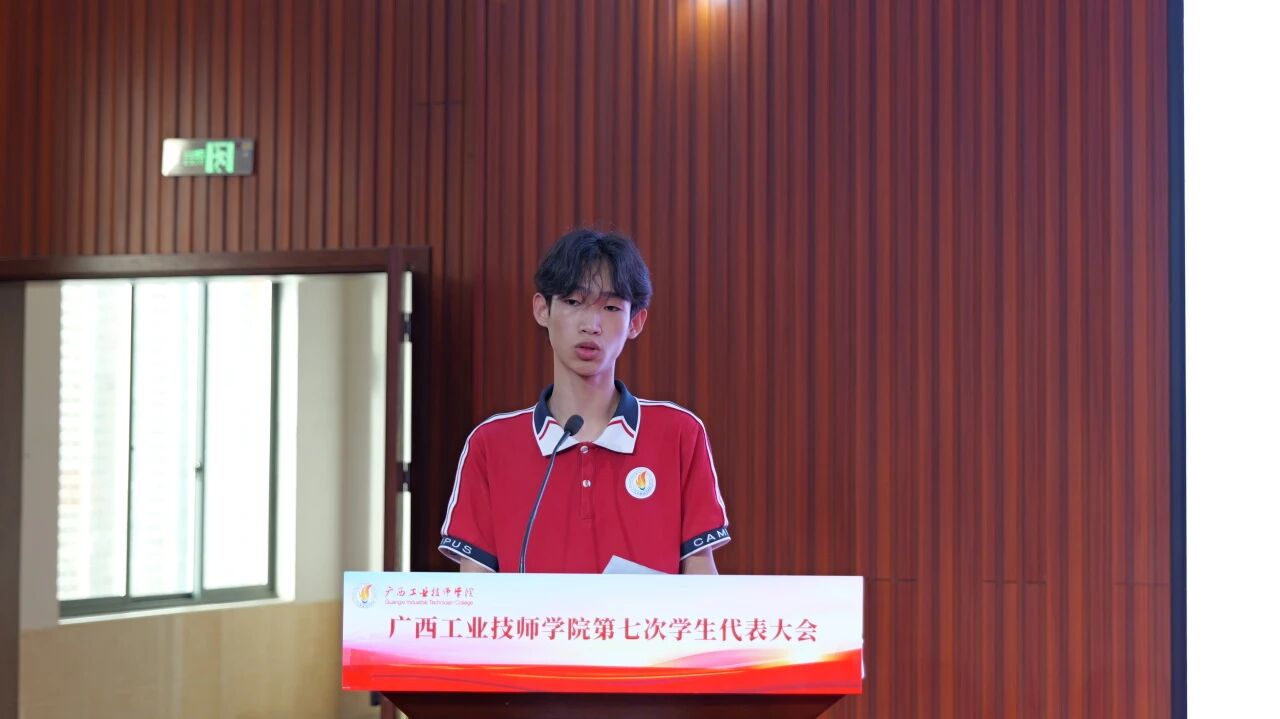 微信图片_2026-07-08_220314_479.jpg