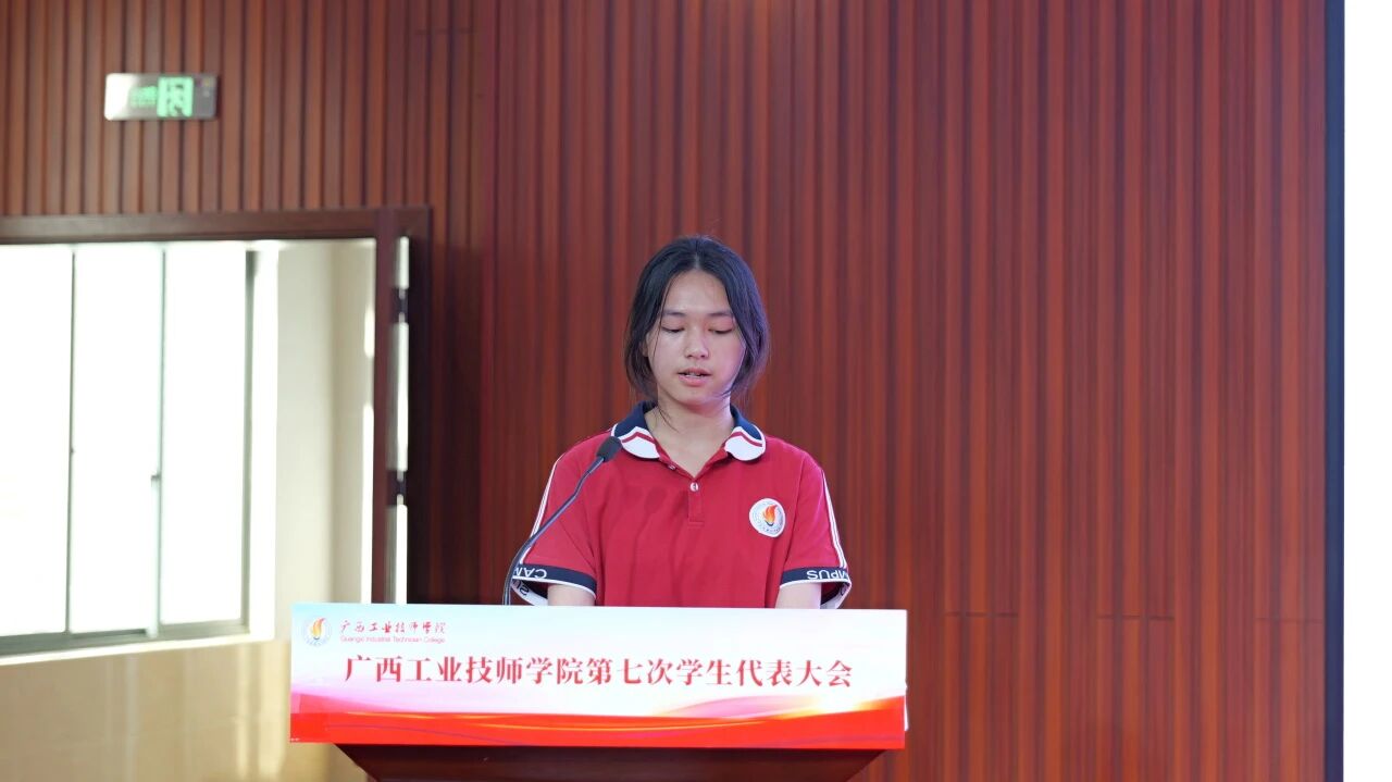 微信图片_2026-07-08_220247_216.jpg