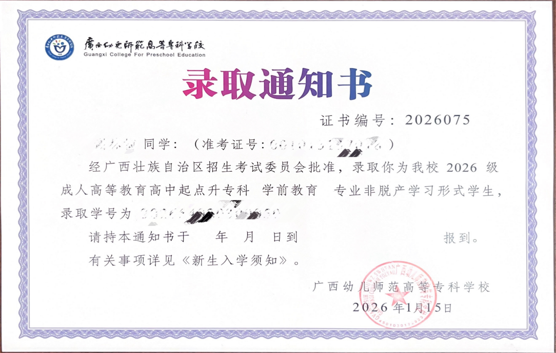 FD76A293F88BC4B1CC97C2A77330143D FD76A293F88BC4B1CC97C2A77330143D